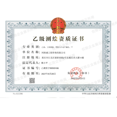 高潛伏型DBU辛酸鹽，高溫激活實(shí)現(xiàn)環(huán)氧和聚氨酯體系快速固化