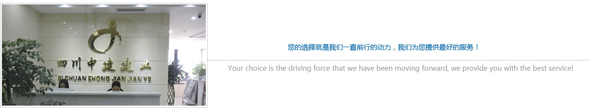 二月桂酸二丁基錫 NT-12，確保聚氨酯涂料和彈性體的快速徹底固化